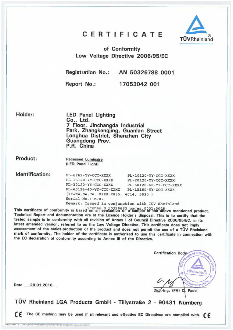 TUV-GS Certificate-3