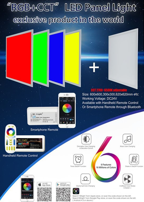 1. RGB CCT ನೇತೃತ್ವದ ಪ್ಯಾನಲ್ ಲೈಟ್ 600x600