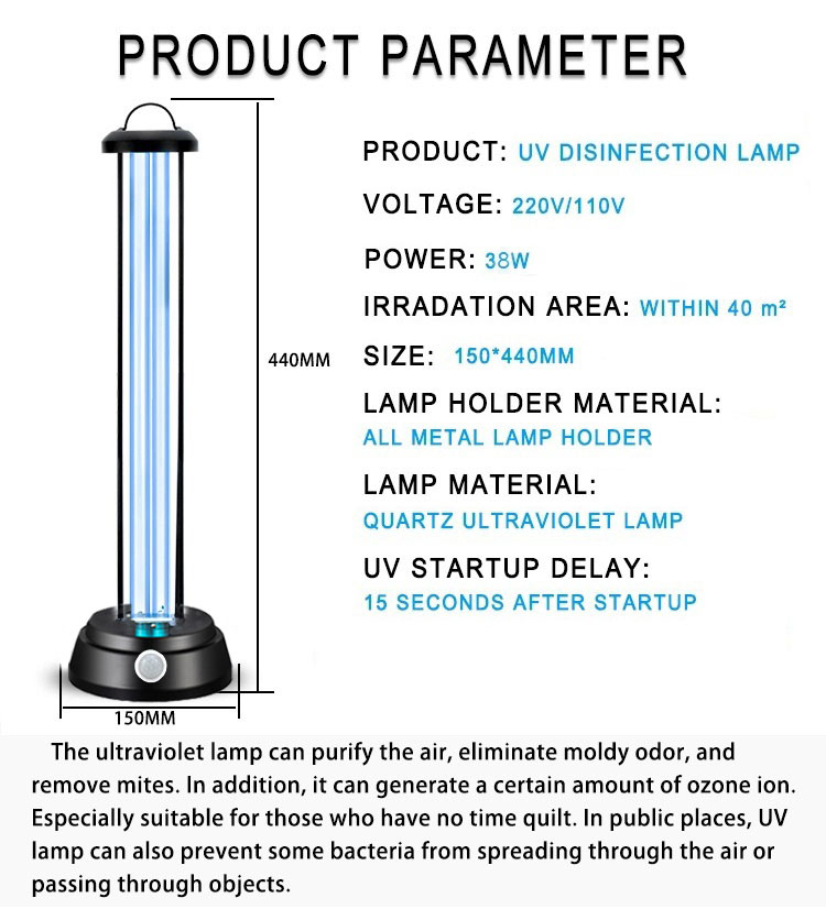 6.infrared inntrigidh uv sterilizer lampa germicidal