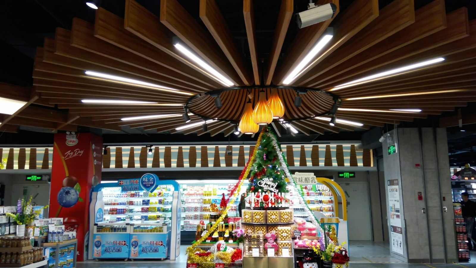 11. supermarket led linear lighting