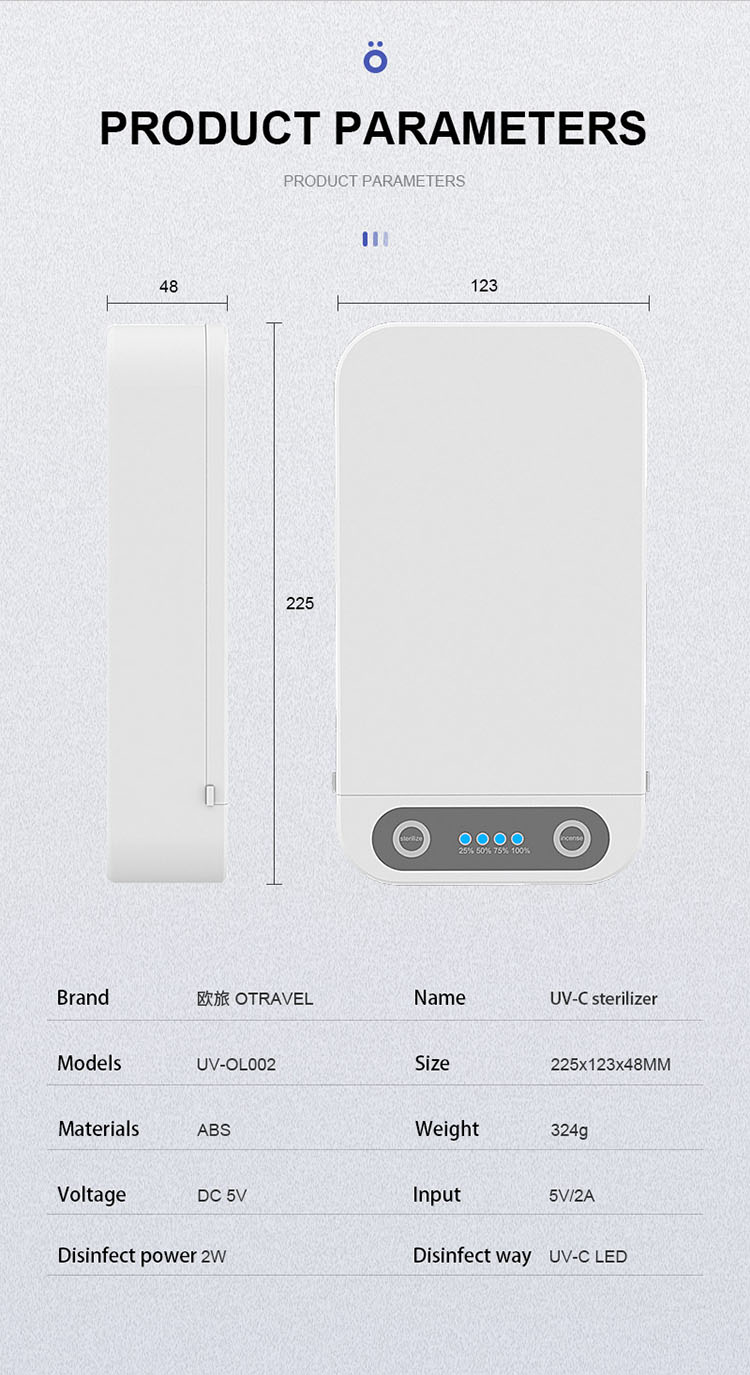 8. 59s uv sterilizatè bwat