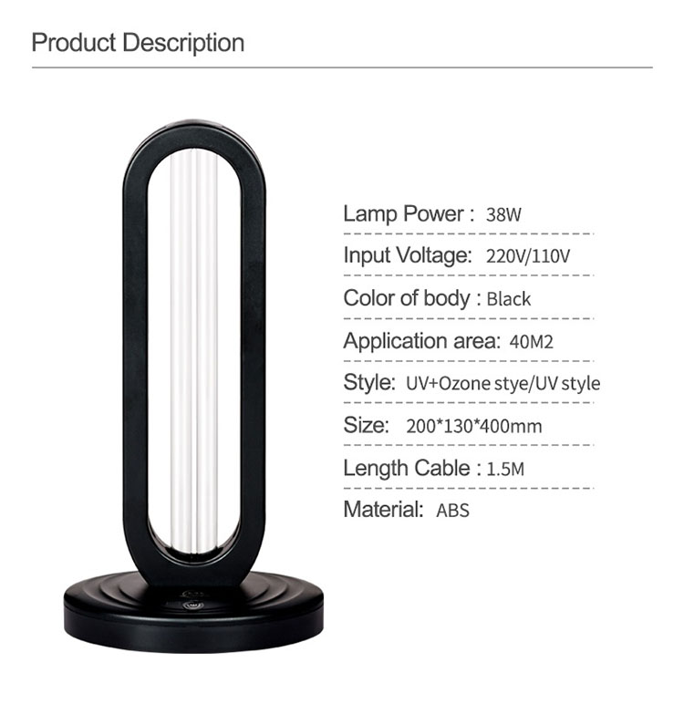 1.uv  uvc germicidal lamp black