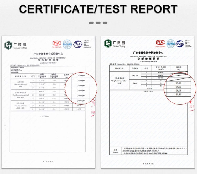 13.อินฟราเรดเหนี่ยวนำหลอด UV ฆ่าเชื้อโรค FDA